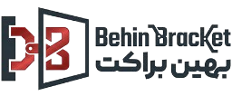 بهین براکت
